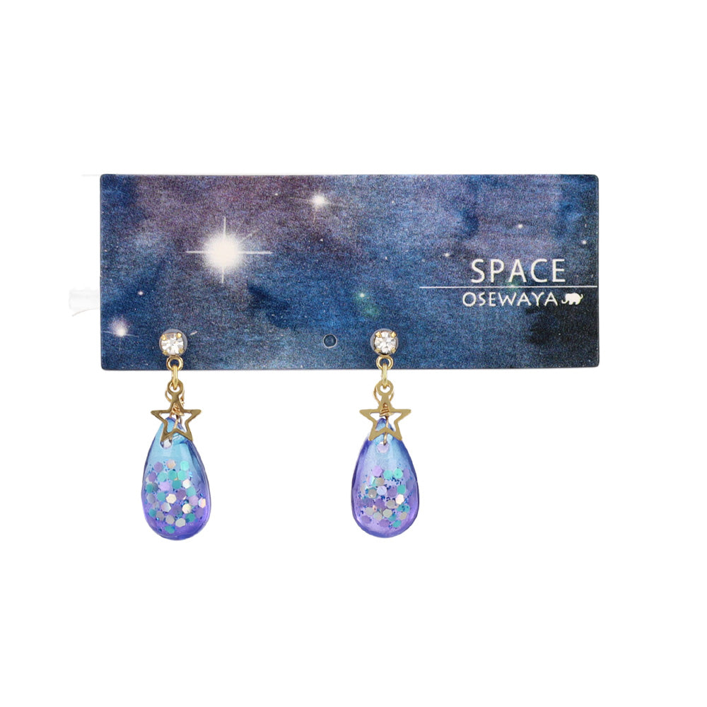 ピアス ニッケルフリー 宇宙 星 ドロップ グラデーション チタンポスト スタッドピアス