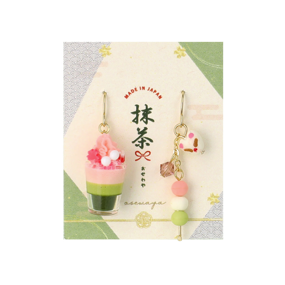ピアス 抹茶 パフェ 団子 桜 フックピアス – OSEWAYAオンラインストア