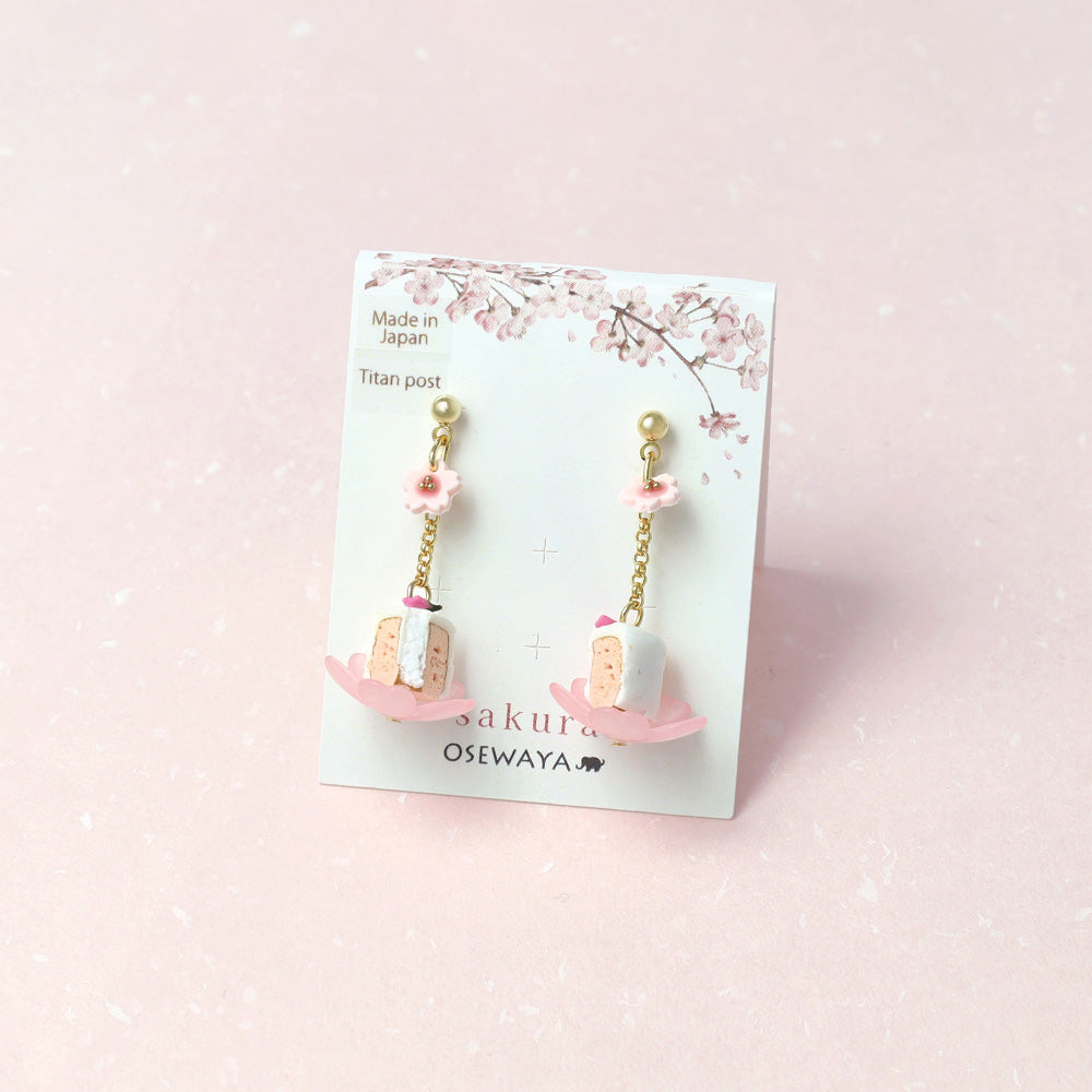 ピアス 桜 フラワー ケーキ スイーツ チタンポスト スタッドピアス
