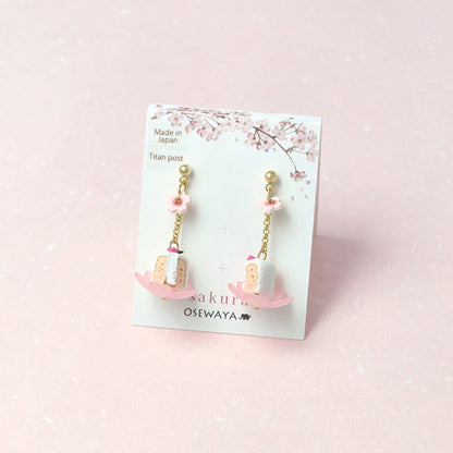 ピアス 桜 フラワー ケーキ スイーツ チタンポスト スタッドピアス