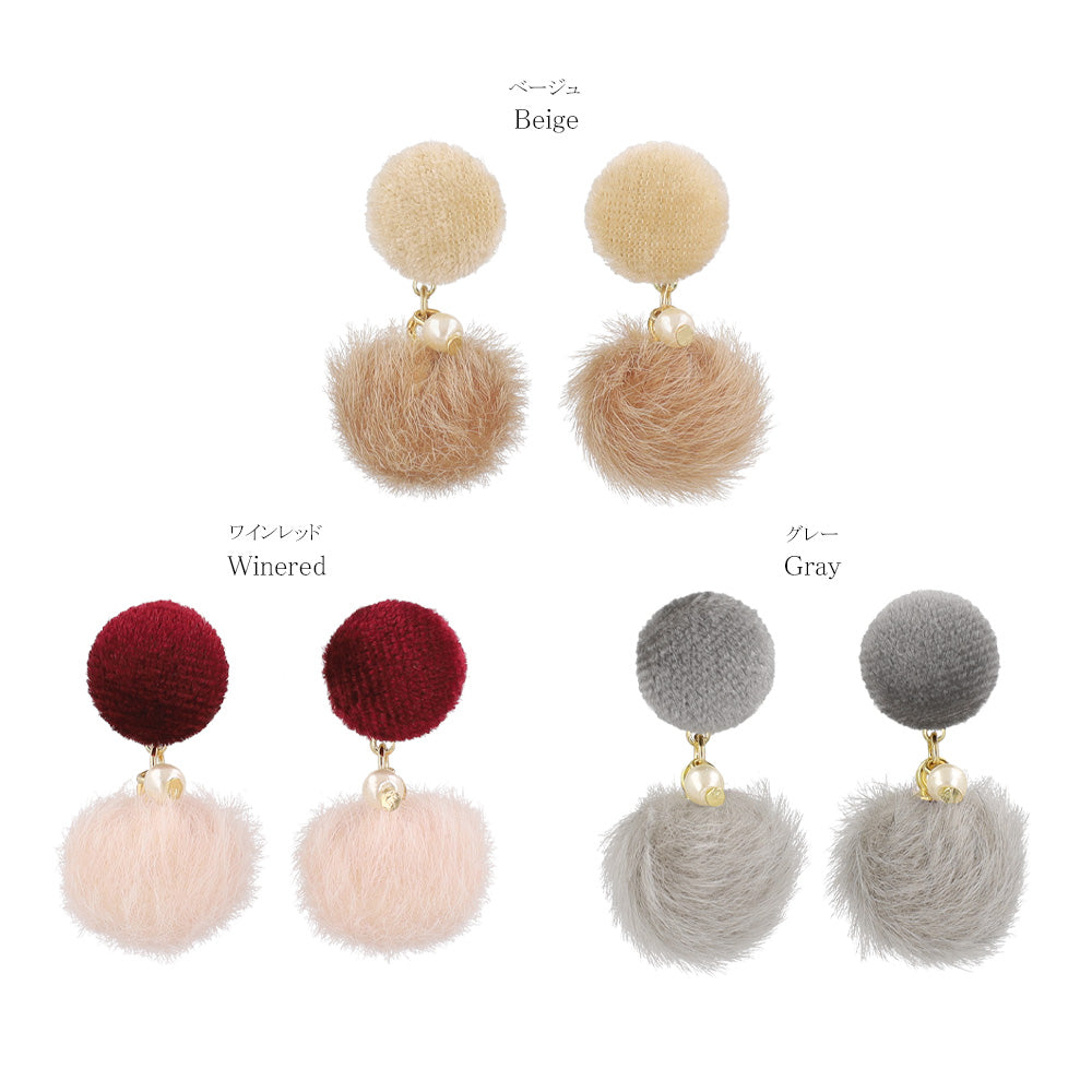 ピアス ベロア パール フェイクファー ボール ステンレスポスト スタッドピアス