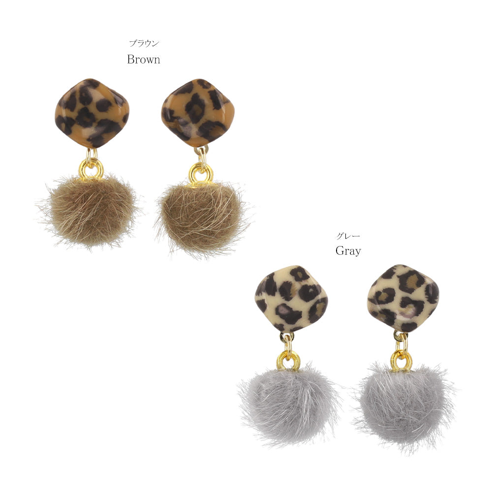 ピアス レオパード フェイクファー ボール ステンレスポスト スタッドピアス