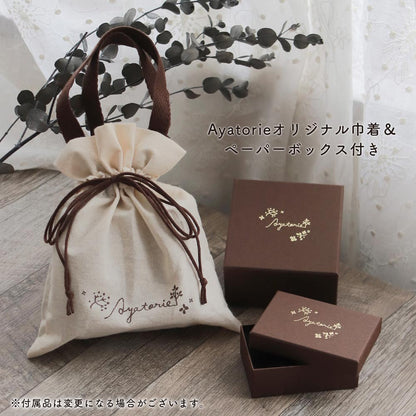 【Ayatorie】小さなくまの野球ピアス