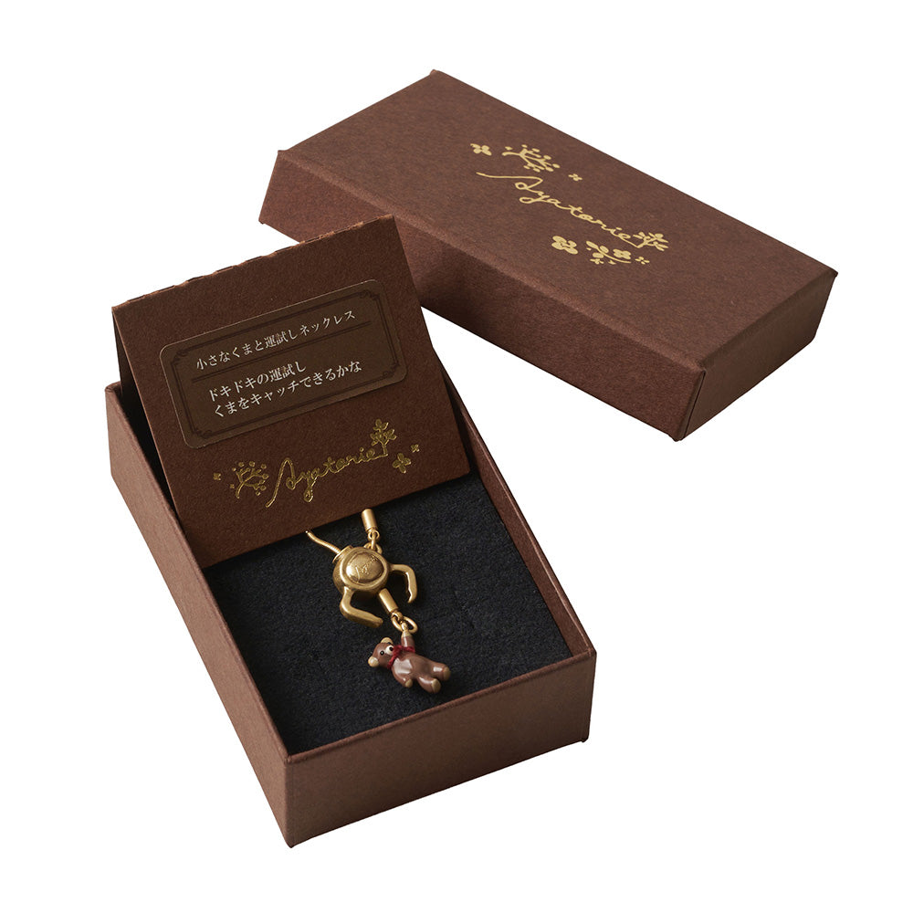 【Ayatorie/アヤトリエ】小さなくまと運試しネックレス