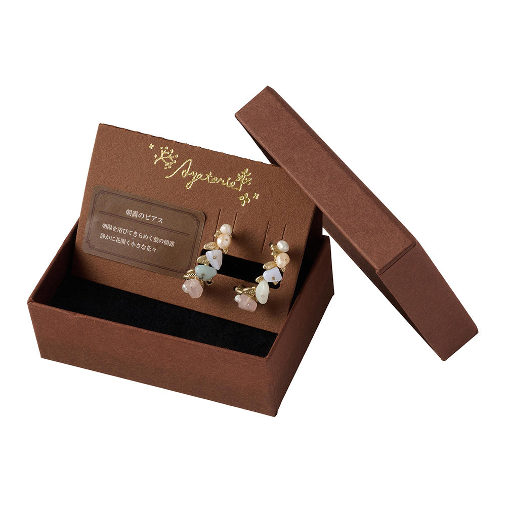 【Ayatorie/アヤトリエ】朝露のピアス