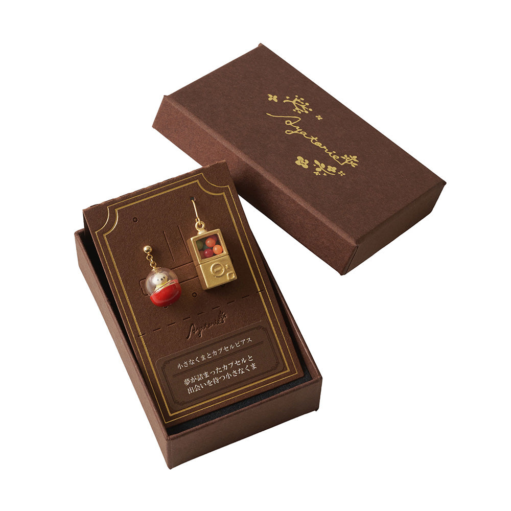 【Ayatorie/アヤトリエ】小さなくまとカプセルピアス