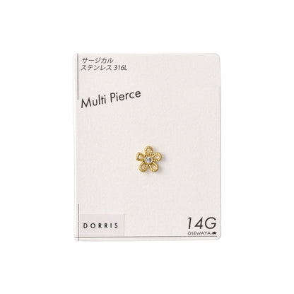 ボディピアス メタル フラワー ストーン ストレートバーベル ネジ式 サージカルステンレス 14G【1個販売】