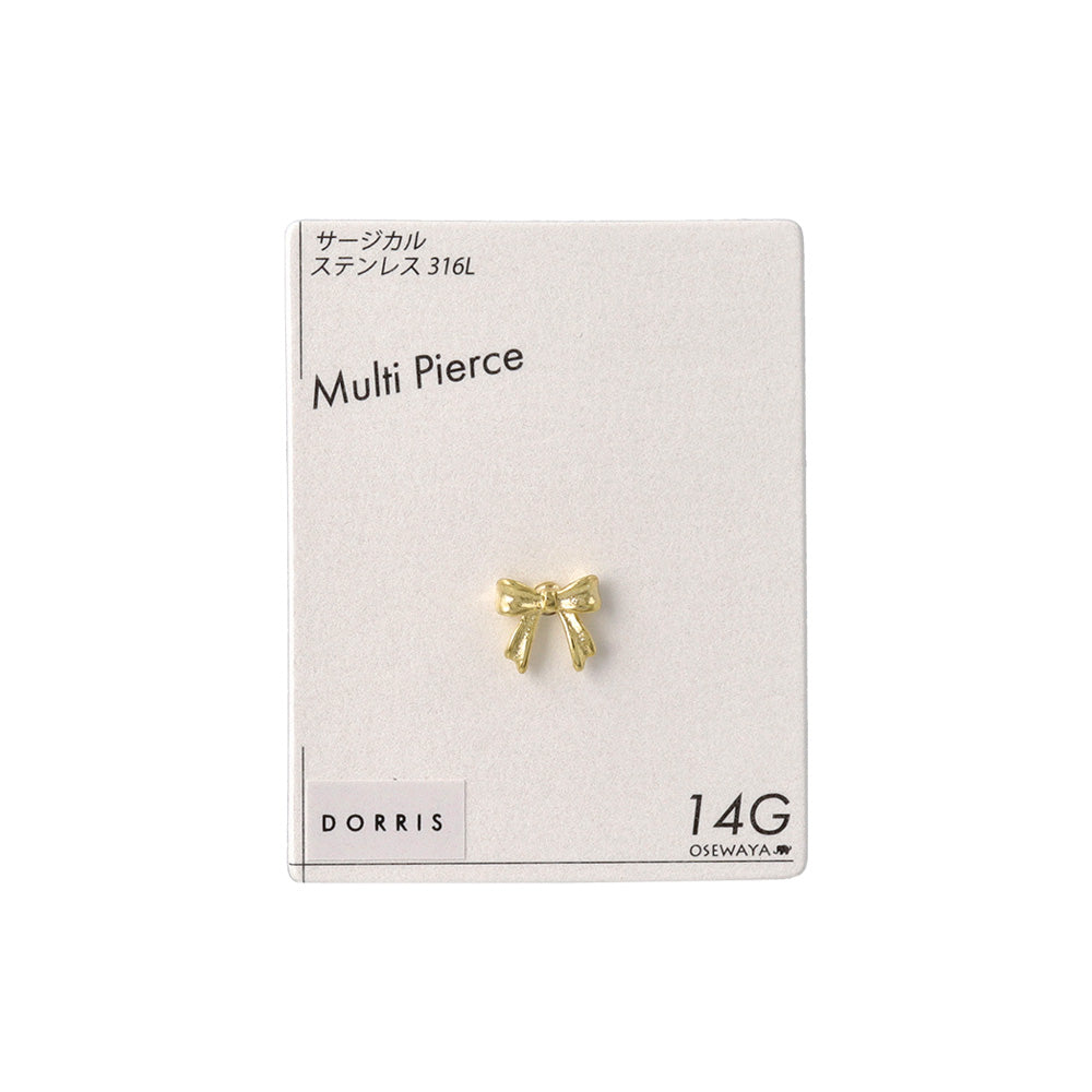 ボディピアス メタル リボン ストレートバーベル ネジ式 サージカルステンレス 14G【1個販売】
