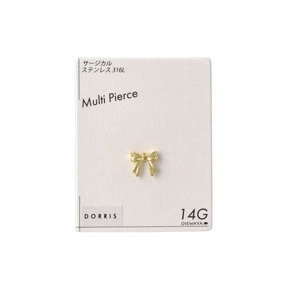 ボディピアス メタル リボン ストレートバーベル ネジ式 サージカルステンレス 14G【1個販売】