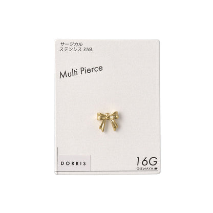 ボディピアス メタル リボン ストレートバーベル ネジ式 サージカルステンレス 16G【1個販売】