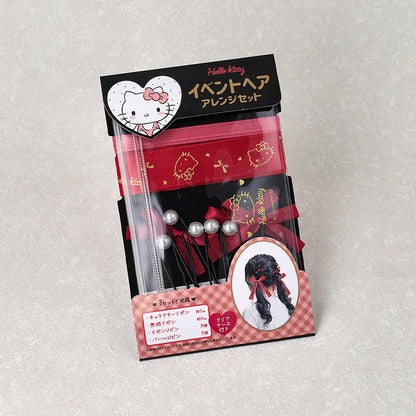 サンリオキャラクターズ  ハローキティ イベントヘア アレンジセット（キャラクターリボン/無地リボン/リボンUピン/パールUピン/クリアケース）