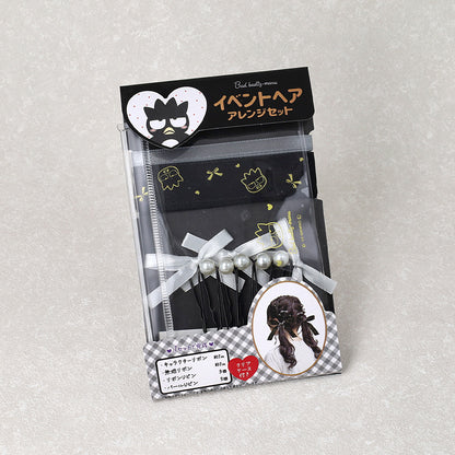 サンリオキャラクターズ  バッドばつ丸 イベントヘア アレンジセット（キャラクターリボン/無地リボン/リボンUピン/パールUピン/クリアケース）