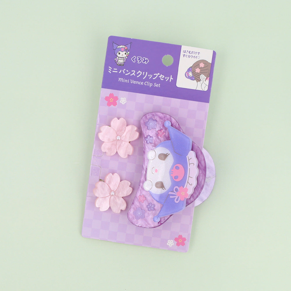 サンリオキャラクターズ クロミ はさむだけですぐかわいい♡ミニバンスクリップセット 3個セット