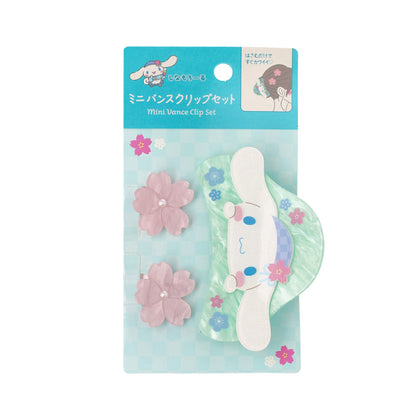 サンリオキャラクターズ シナモロール/シナモン はさむだけですぐかわいい♡ミニバンスクリップセット 3個セット