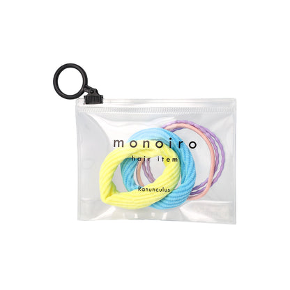 ヘアゴム monoiro カラー ライン シームレス ドット 無地 5本セット クリアケース入り リングゴム