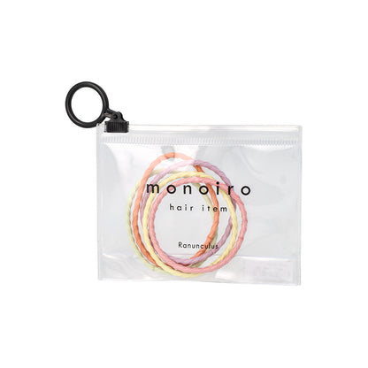 ヘアゴム monoiro カラー ツイストライン 細 5本セット クリアケース入り リングゴム