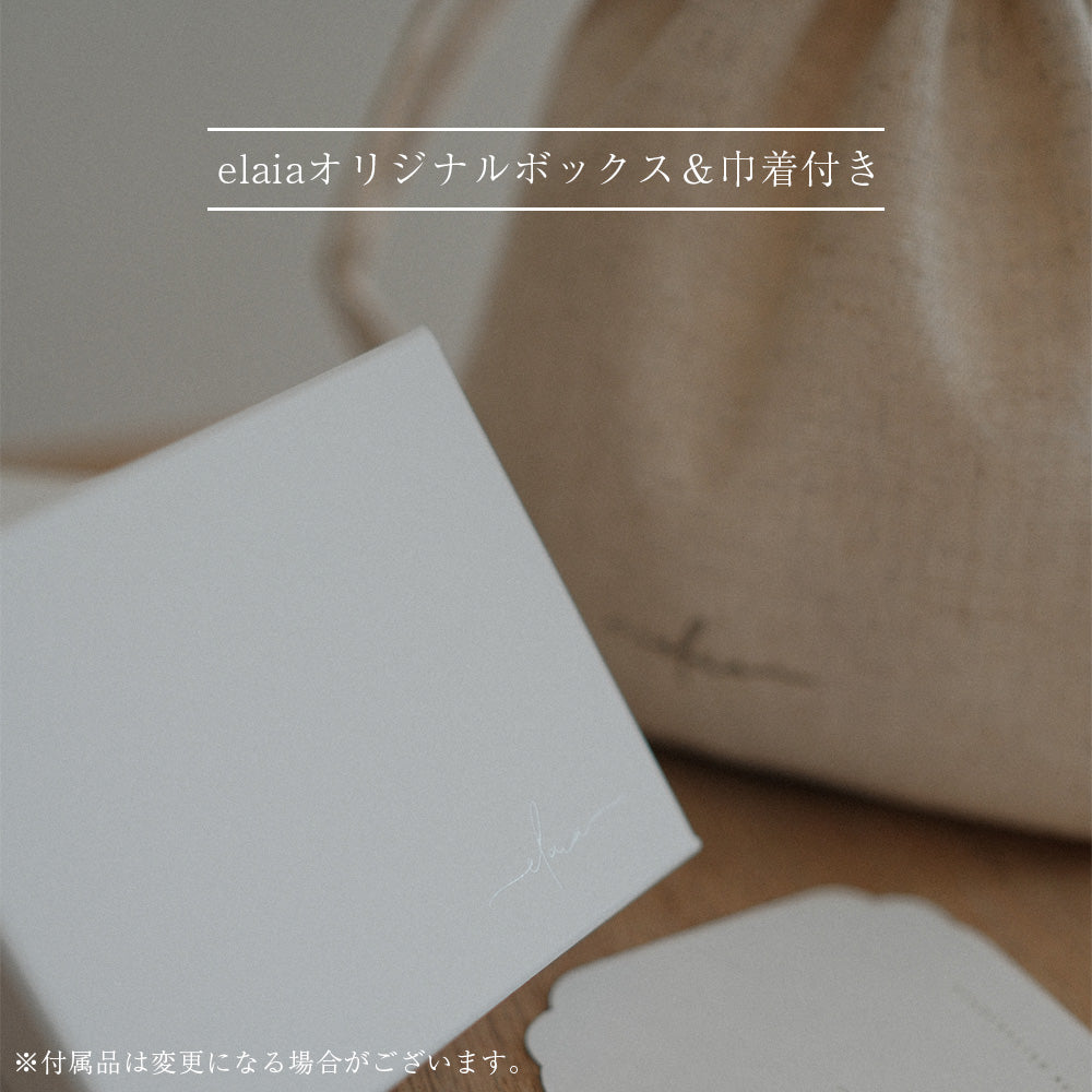 【elaia/エライア】ネックレス Silver925 スクリューチェーン ショートネックレス オリジナルボックス/巾着付き