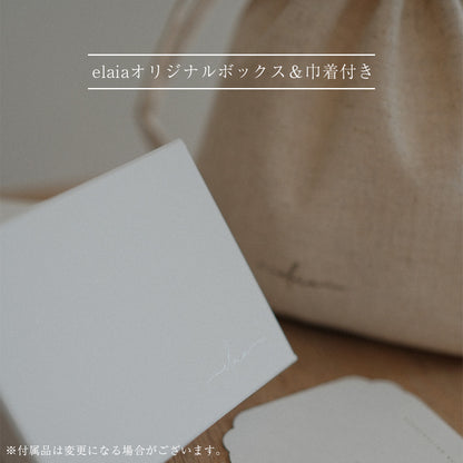 【elaia/エライア】ネックレス Silver925 スクリューチェーン ショートネックレス オリジナルボックス/巾着付き